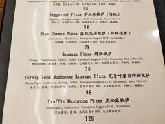 菜单-1861意大利餐厅(文化广场店)