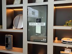 -恒大国际建材家居博览中心(德胜东路店)