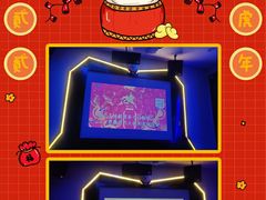 -AGOGO HOUSE KTV(东街店)