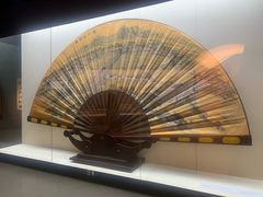 -中国扇博物馆