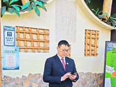 -菌彩云南野生菌火锅(新亚洲店)