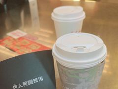 -人民咖啡馆(四行仓库店)