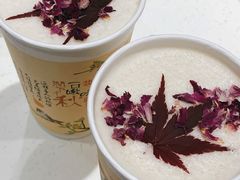 -茶理宜世(东方宝泰店)