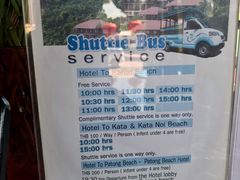 -卡伦普纳卡度假村