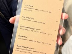 -O.P.S. CAFE