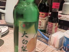 -四姐妹东北饺子(沙尾路店)