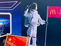 -麦当劳(龙之梦购物中心店)