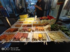 -好可爱经典炸炸炸·炸鲜奶(长郡老店)