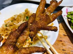特色烤凤爪-凤爪王烧烤(徐东旗舰店)