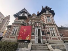 -大连美术馆