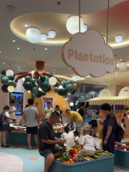 -奈尔宝·儿童乐园·亲子餐厅(苏州大悦城店)