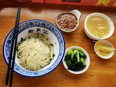 -裕兴记·三虾面(西北街总店)