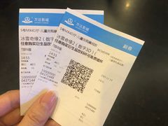 -万达影城(东城万达广场IMAX店)