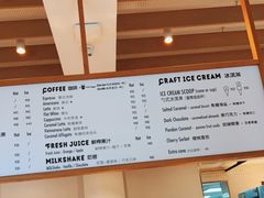 -Luneurs(幸福里店)