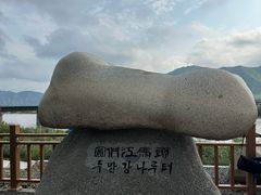 -图们国门景区