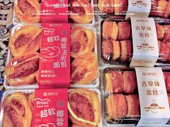 -金凤成祥(五道口一店)