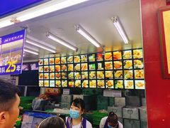 -宫廷糕点铺
