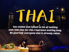 -暹罗酒肆泰餐厅酒吧