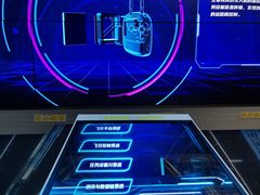 -浙江省科技馆