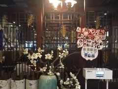 大堂-锦尚阁烤鱼(望京新荟城店)