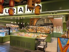 -布莱诺(中央大道店)