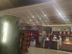 -金狮麟·新豫菜(金码大厦店)
