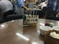 -香港蓮香樓(上環店)