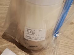 -兰熊鲜奶(西直门凯德mall店)