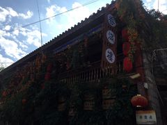 -香满楼(临安路店)