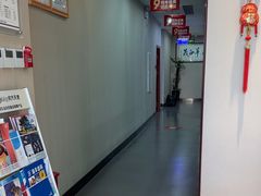 -土豆口腔(凤凰北总店)