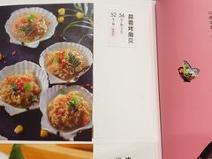 -韩时烤肉(丰科万达广场店)