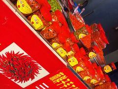 -南门口湘军剁辣椒老店(老长沙第一品牌店)