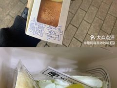 -费大厨辣椒炒肉(吉联MALL店)
