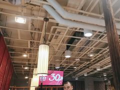 -金鼎轩(亚运村店)