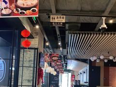 大堂-避风塘(百联东郊店)
