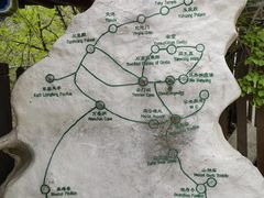 -青州市云门山风景区