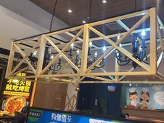 -豪客来牛排(成都锦江大融城店)