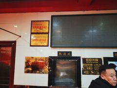 -兄弟俩老李家牛肉汤(总店)