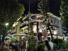 -老别墅西餐厅.酒馆(西堤店)