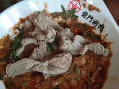 -前门·鲜肉火锅(长风店)