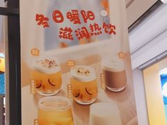 -大家乐(广州荔湾领展广场店)
