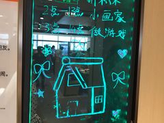 -海底捞火锅(宝龙广场夜宵主题店)