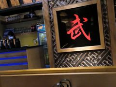 -令狐冲·活鱼馆(宝龙店)