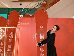 -友谊阳光城