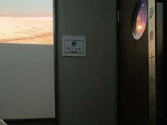 -39°·叁十九度·浴足SPA(龙湖滨江天街总店)