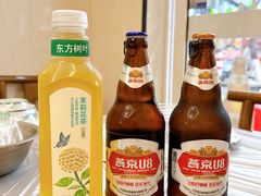 -生记(苏眼井店)