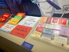 -沈阳“九·一八”历史博物馆