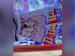 -味多美蛋糕(通州店)