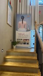 -唯伊美塑身美养连锁