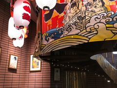 大堂-拉面莊夢語＆中华料理八椿